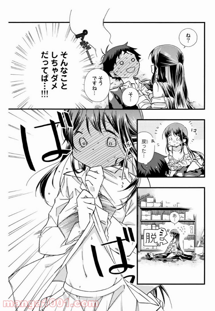 P14