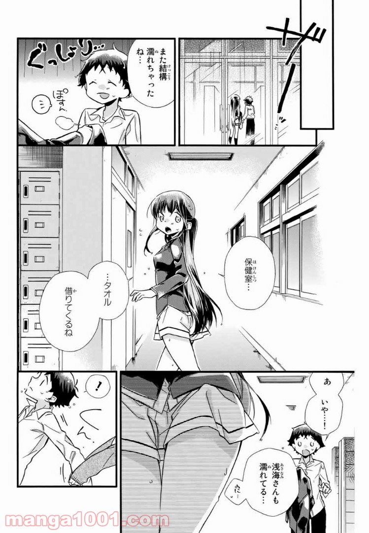 P17