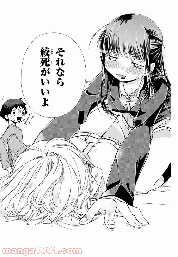 P12