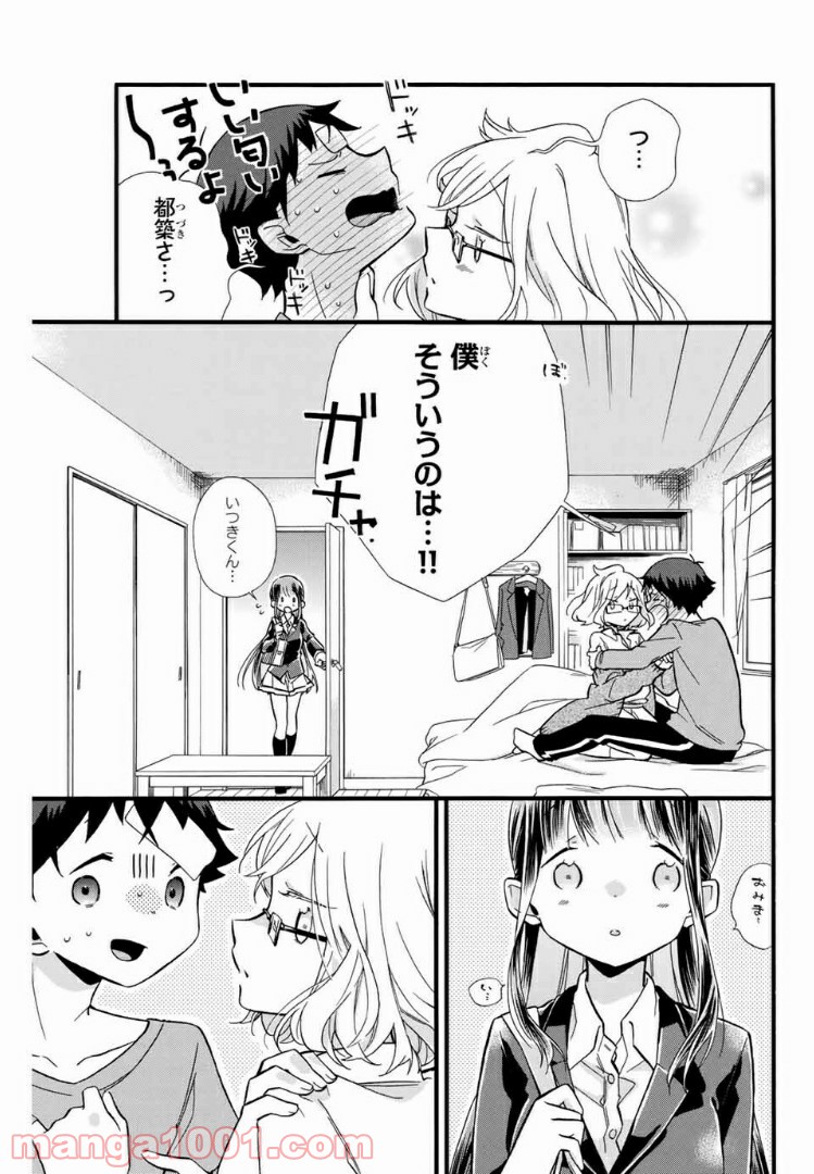 P7