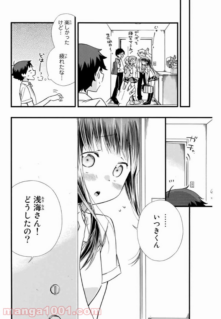 P12