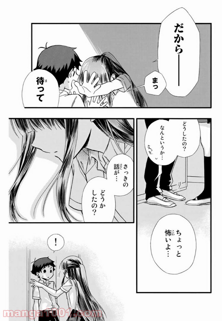 P17