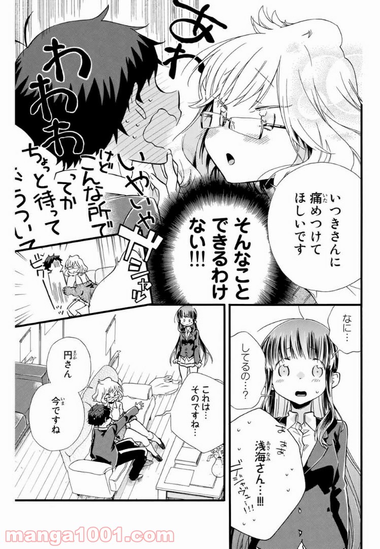 P17