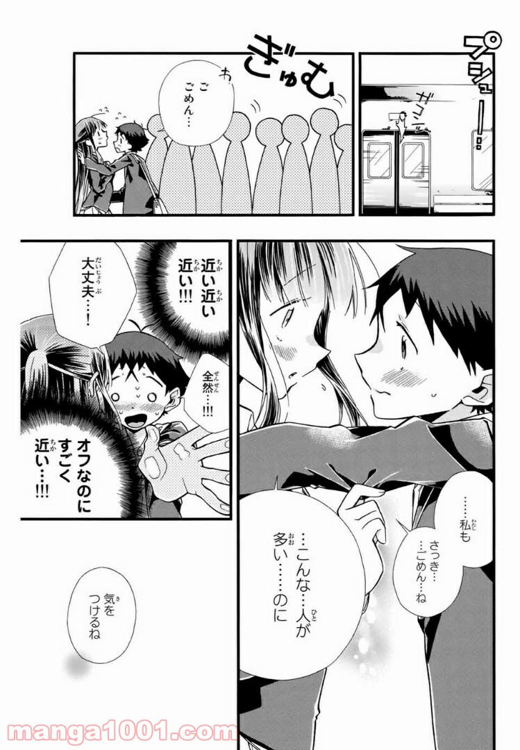 P17