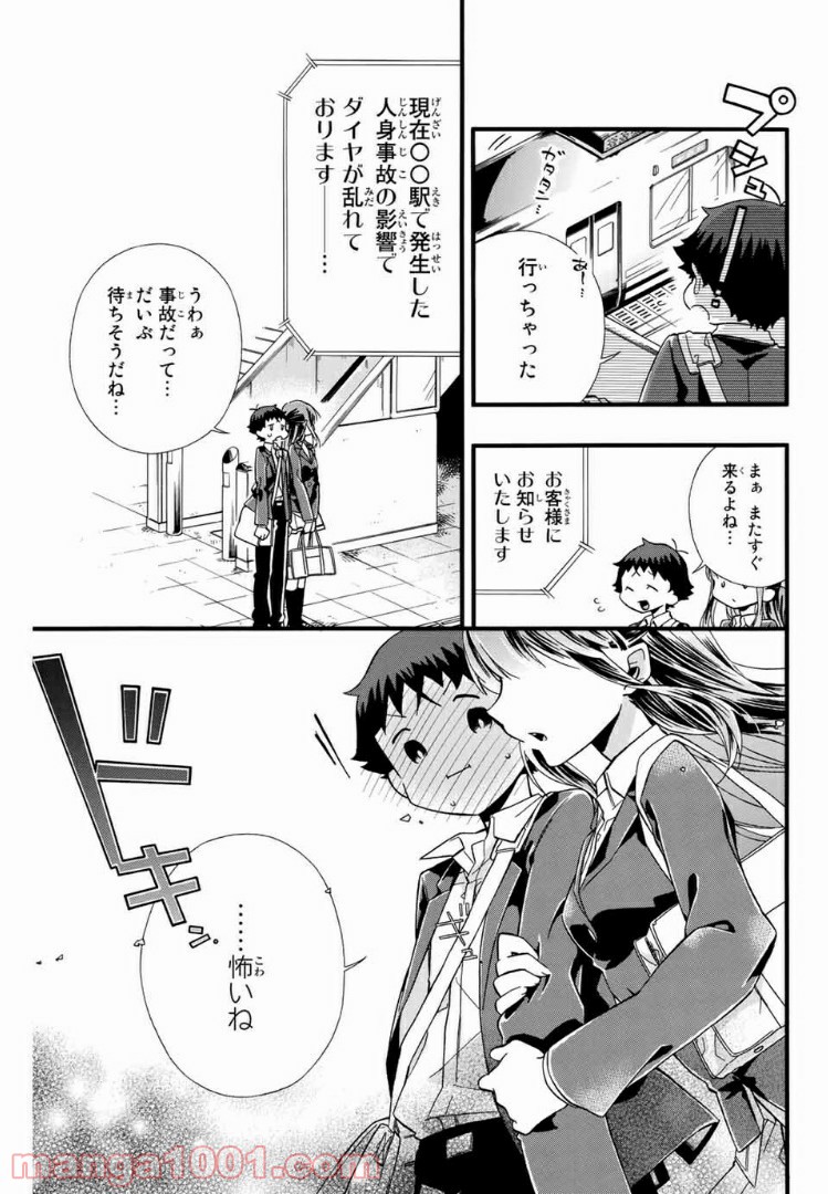 P5