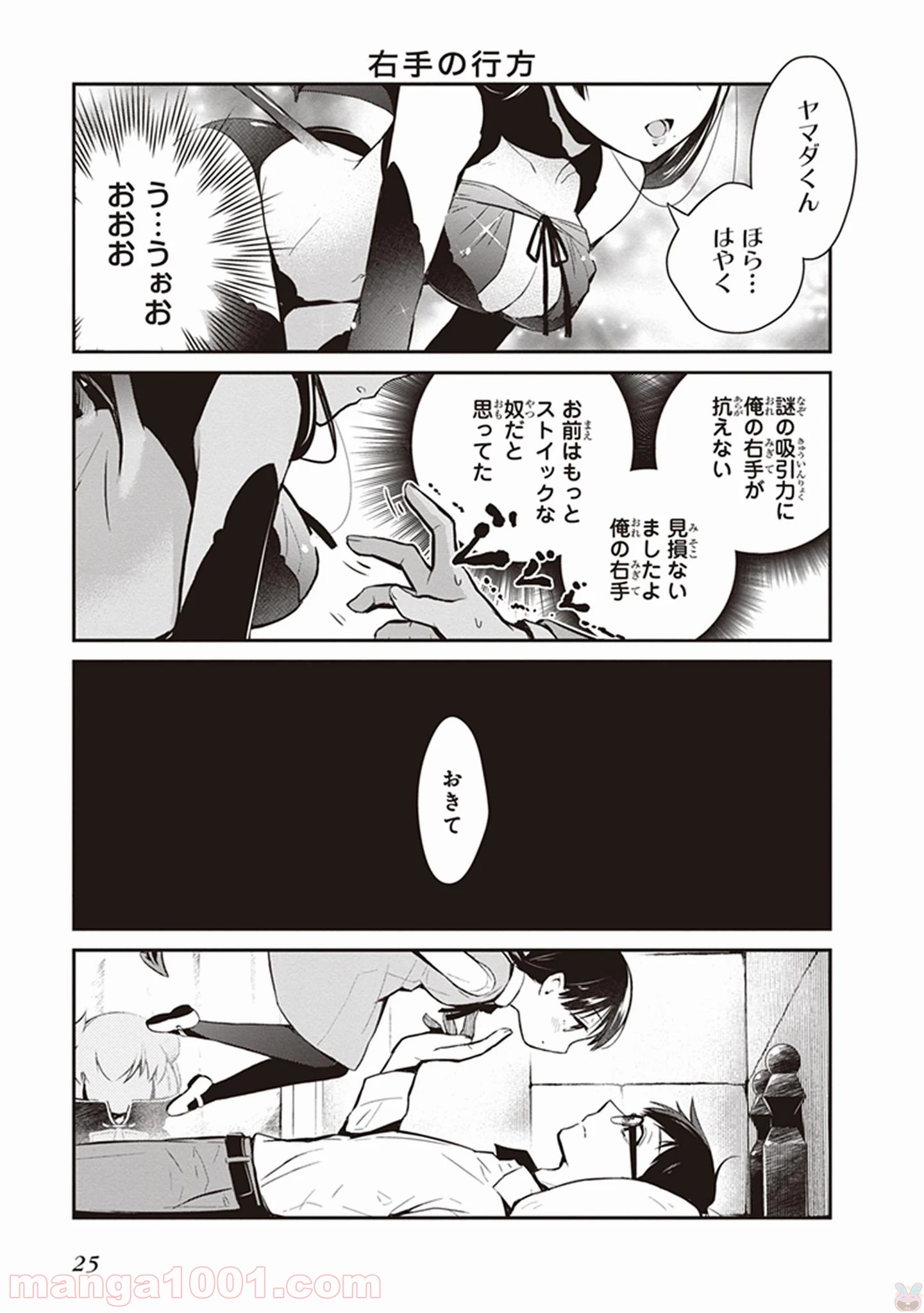 P3
