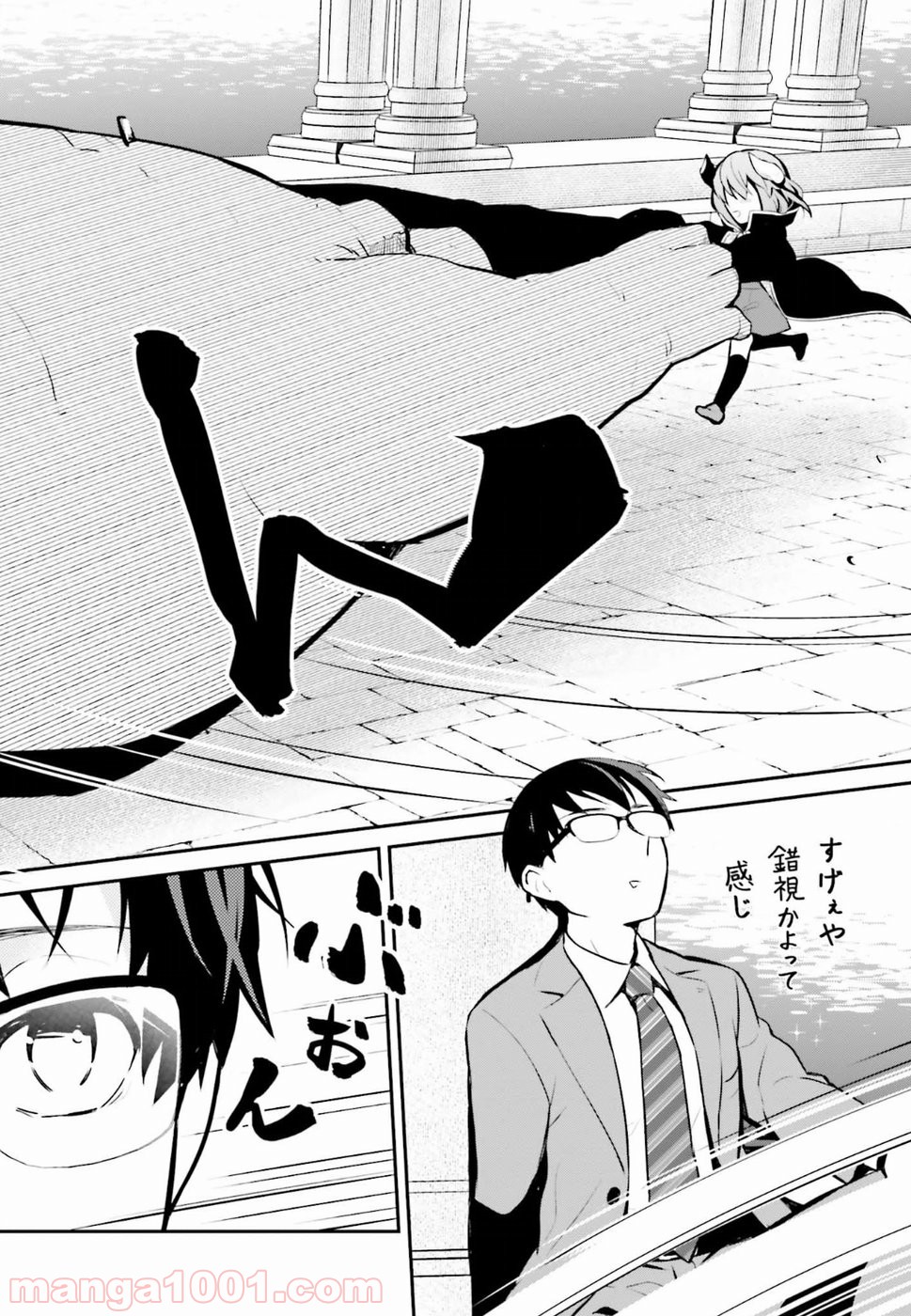 P12