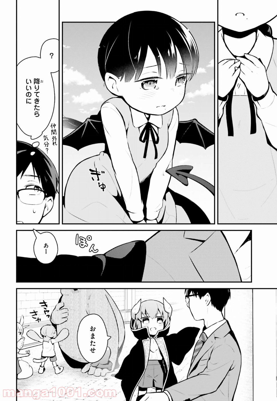 P14