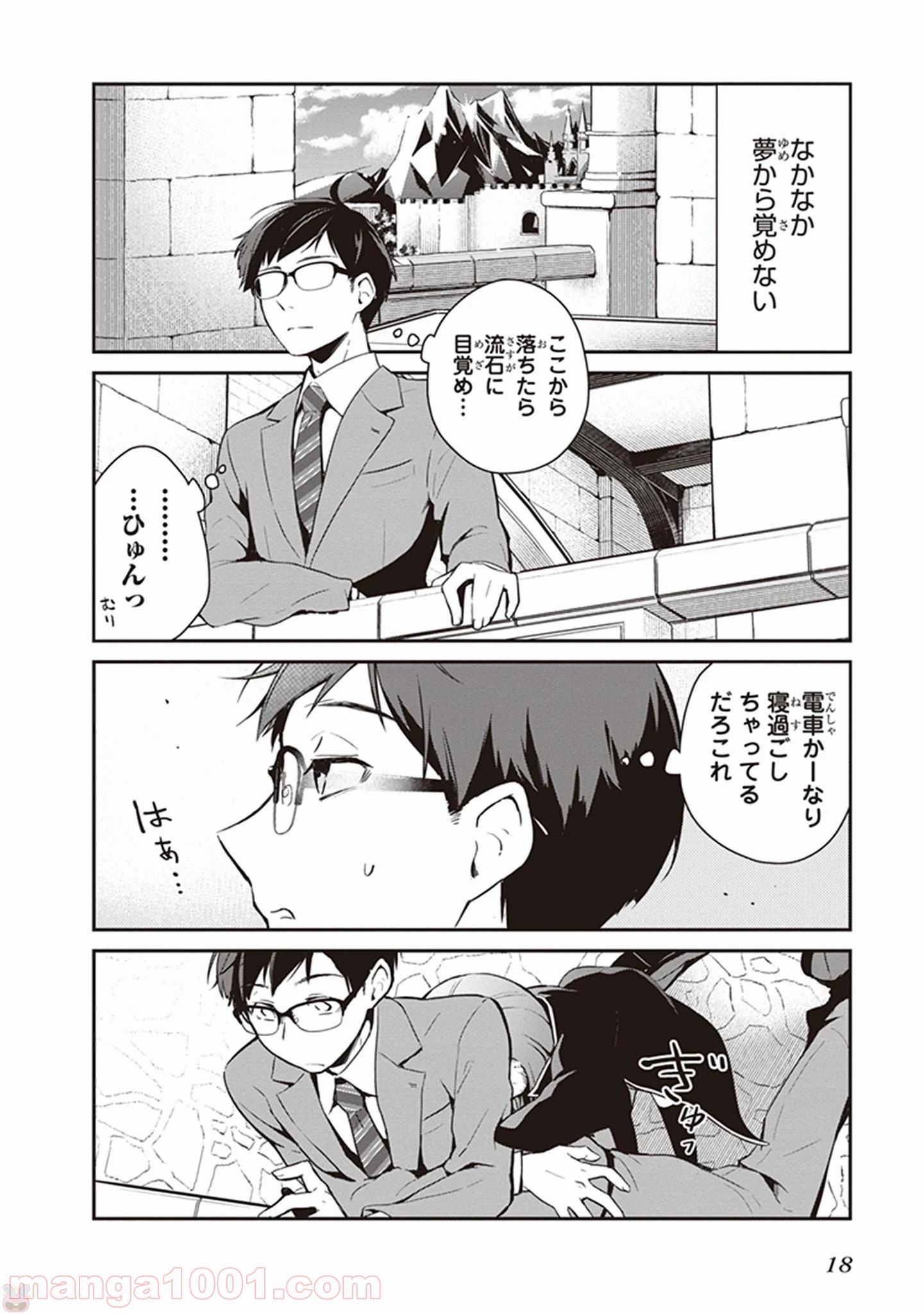 P16
