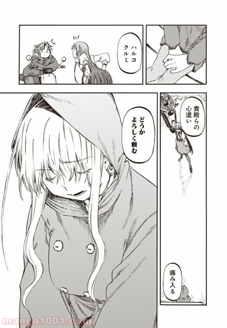 P13