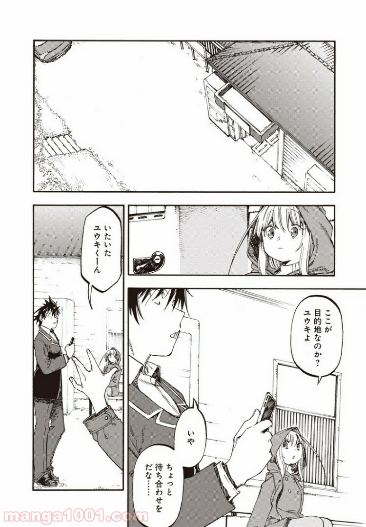 P6