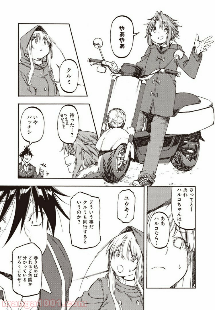 P7