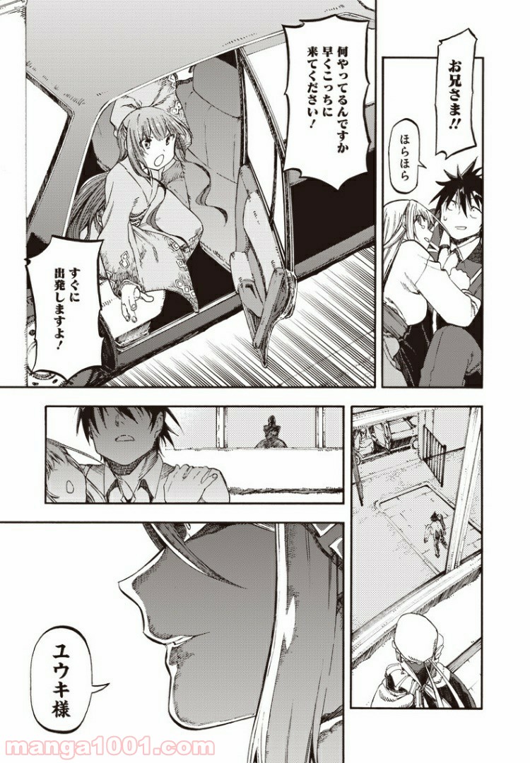 P11