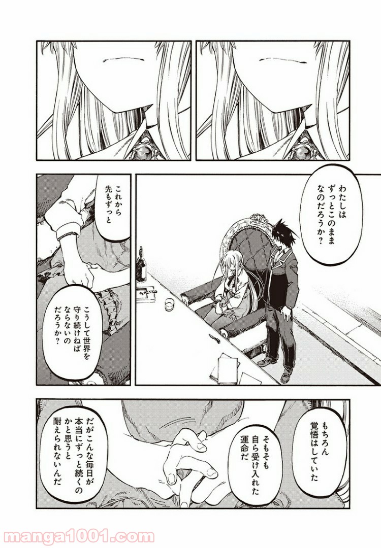 P12