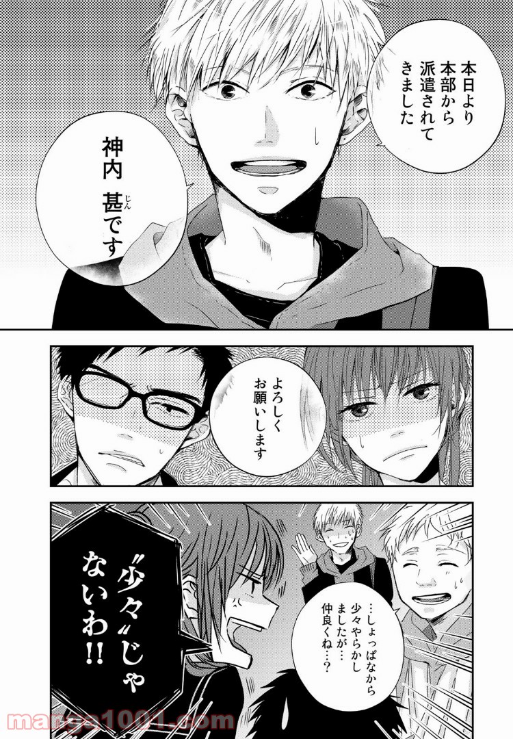 P4