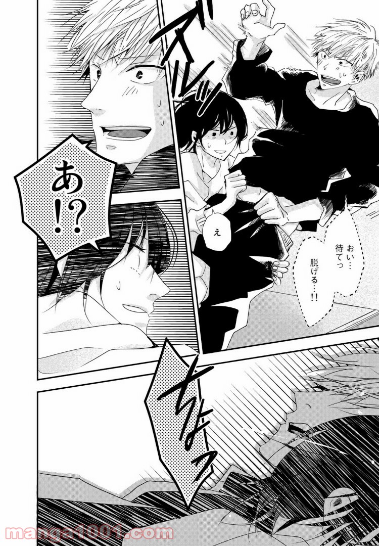 P4