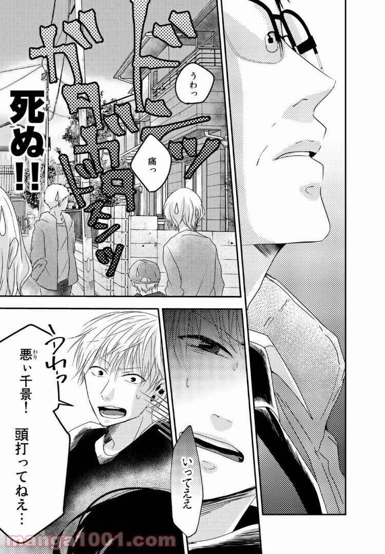 P5