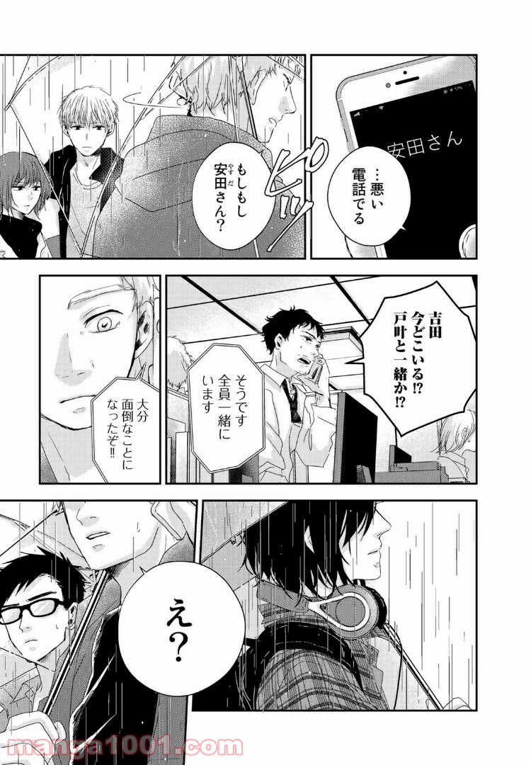 P15