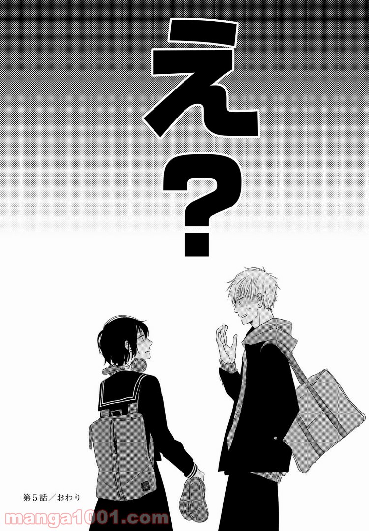P5