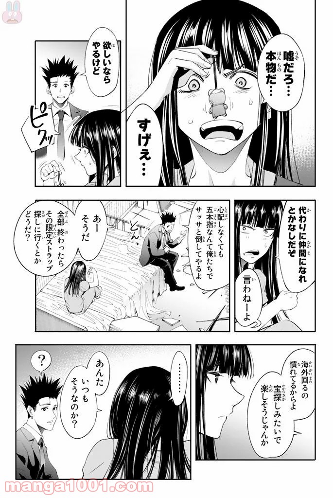 P9