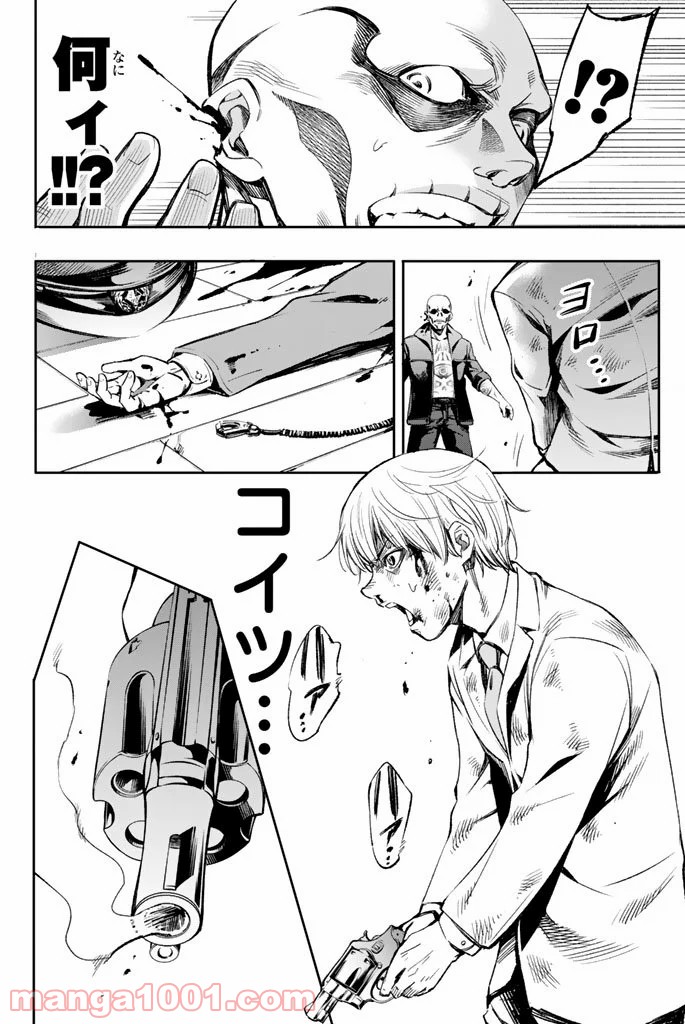 P18