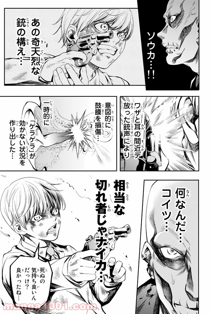 P27