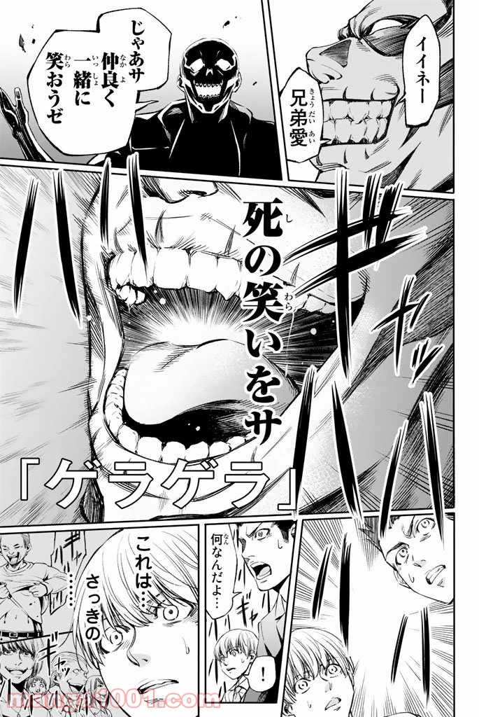 P5