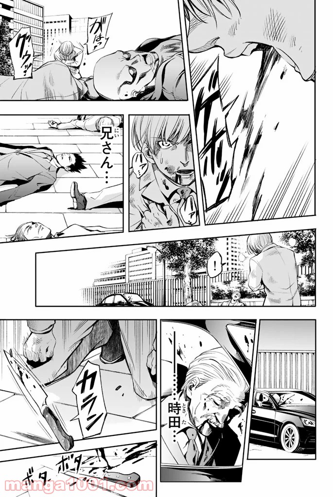 P17