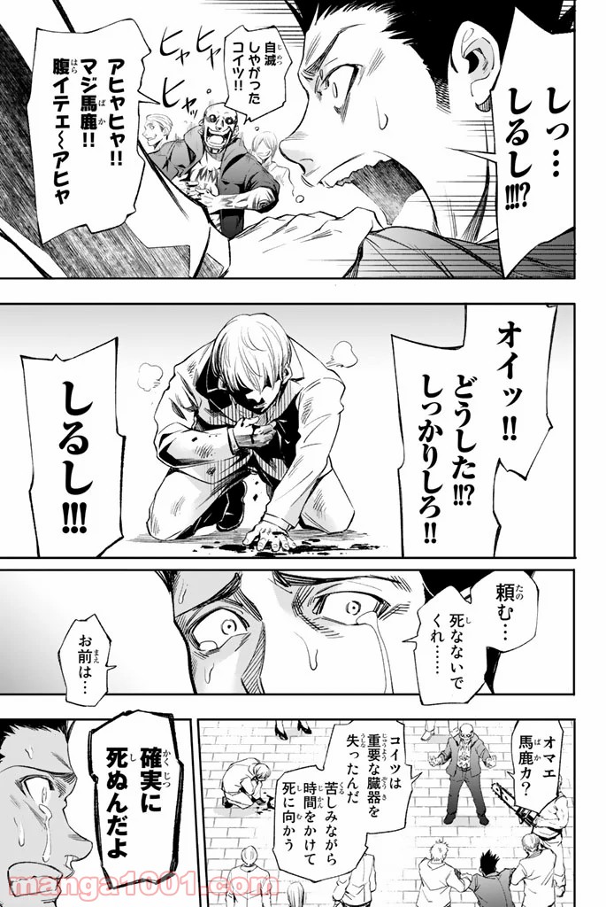 P5