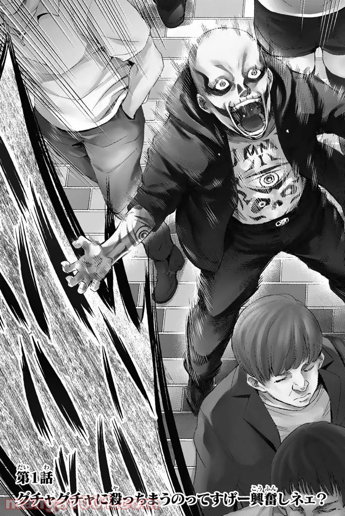 P3