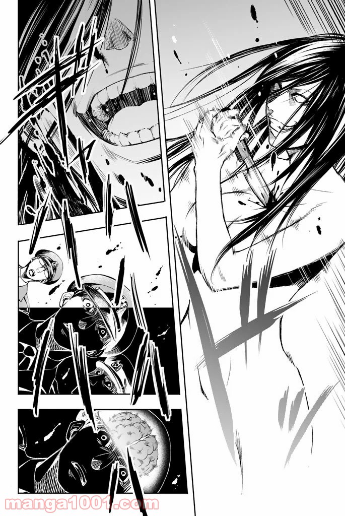 P31