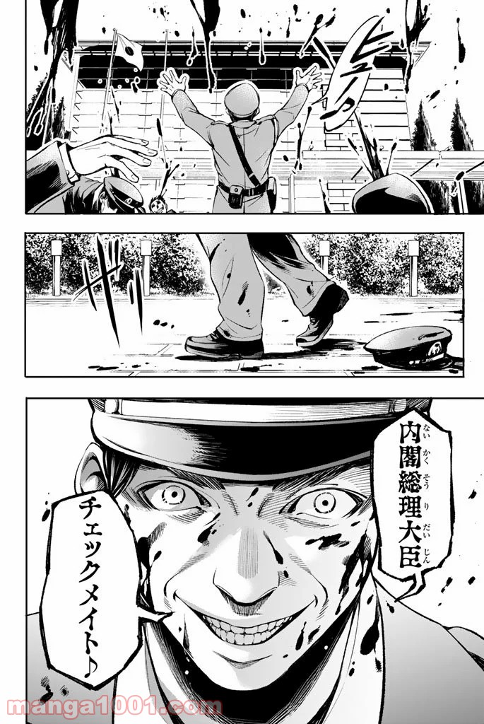 P35