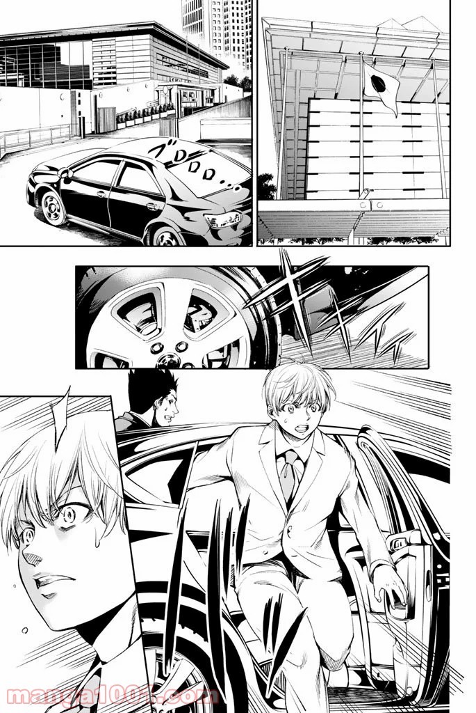 P38
