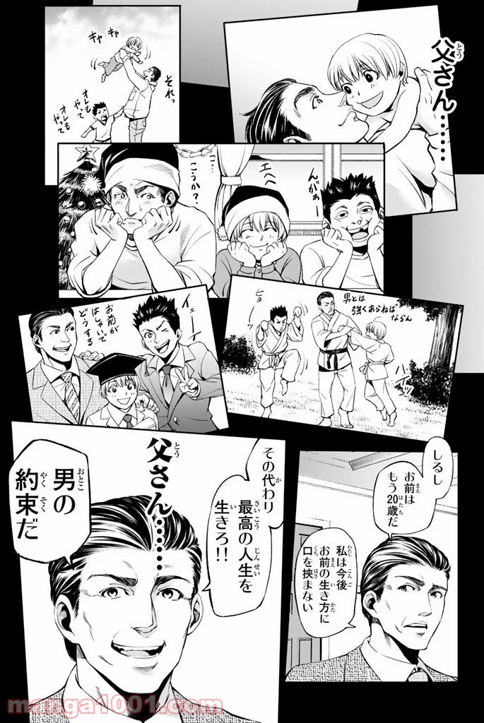 P41