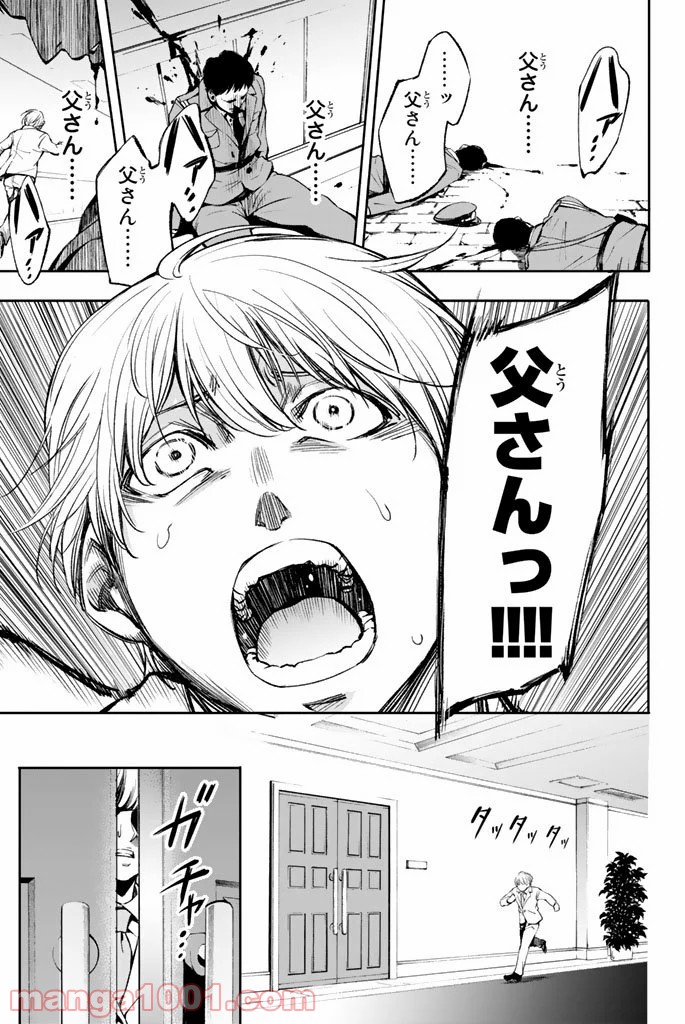 P42
