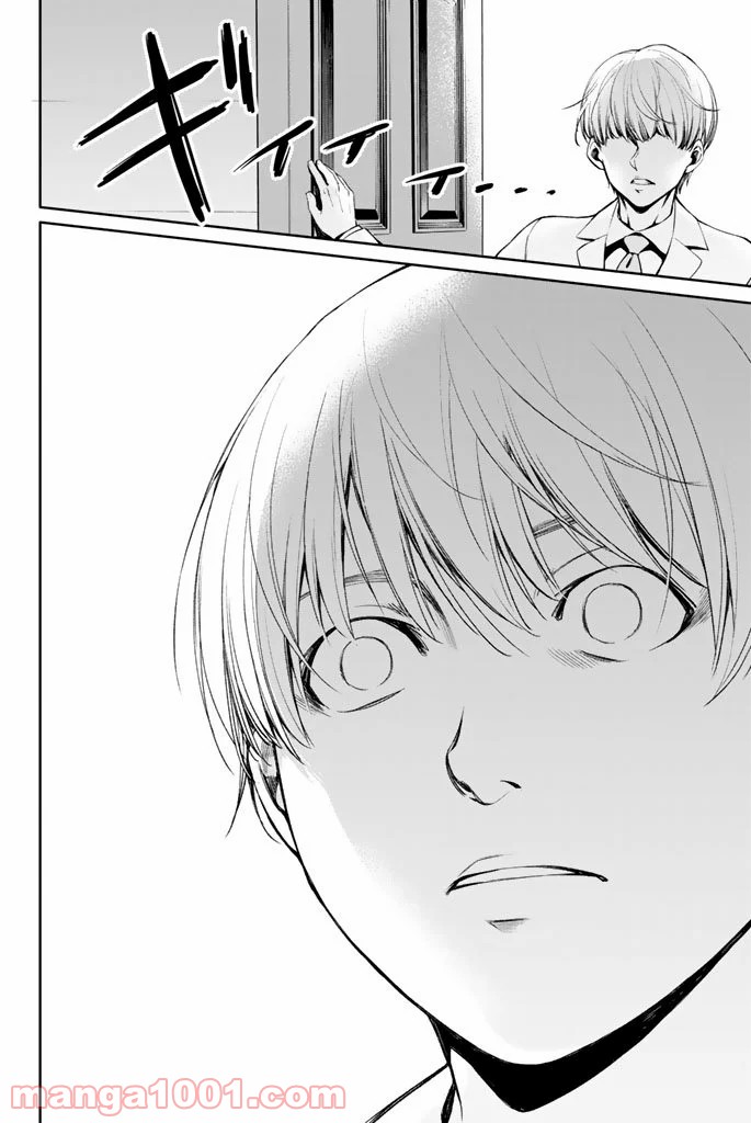 P43
