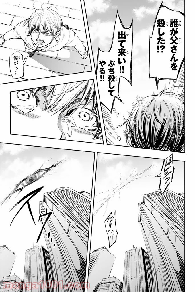 P48