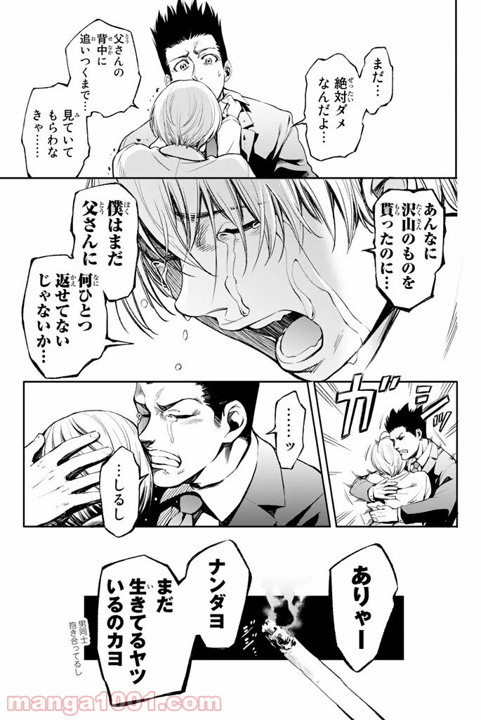 P62