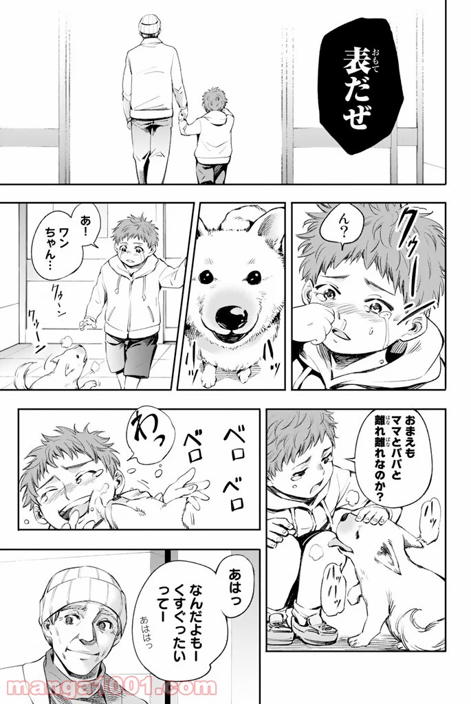 P15