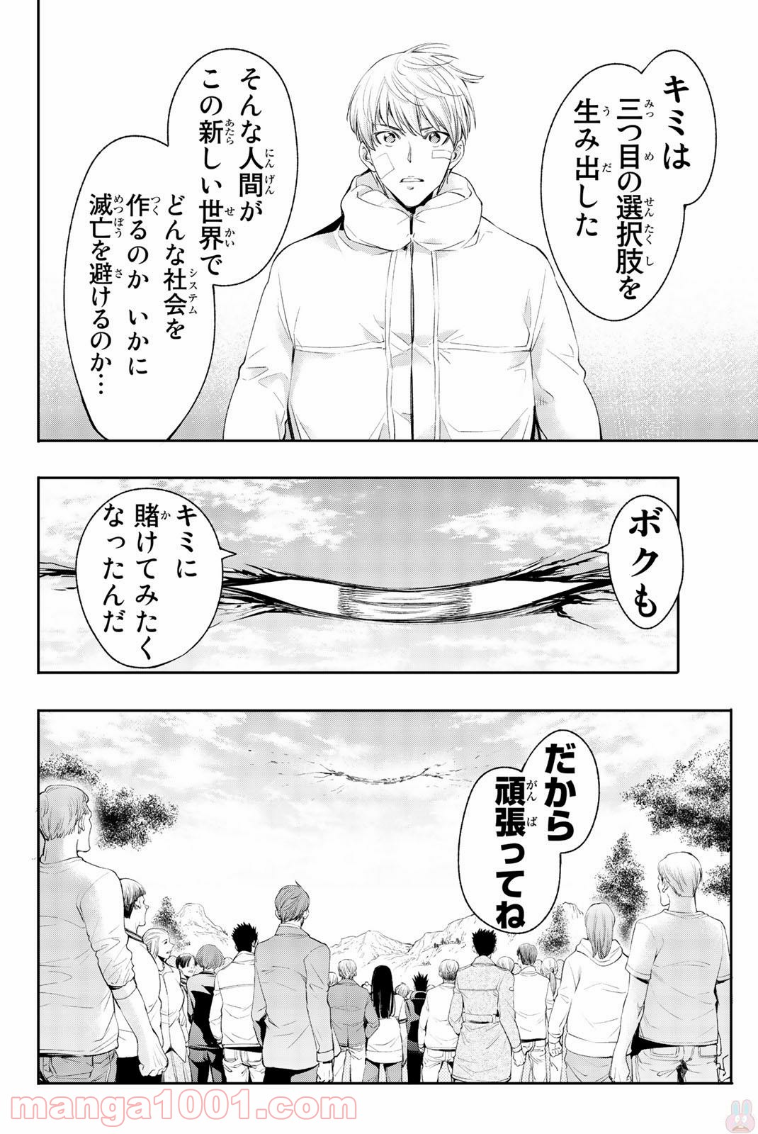 P12