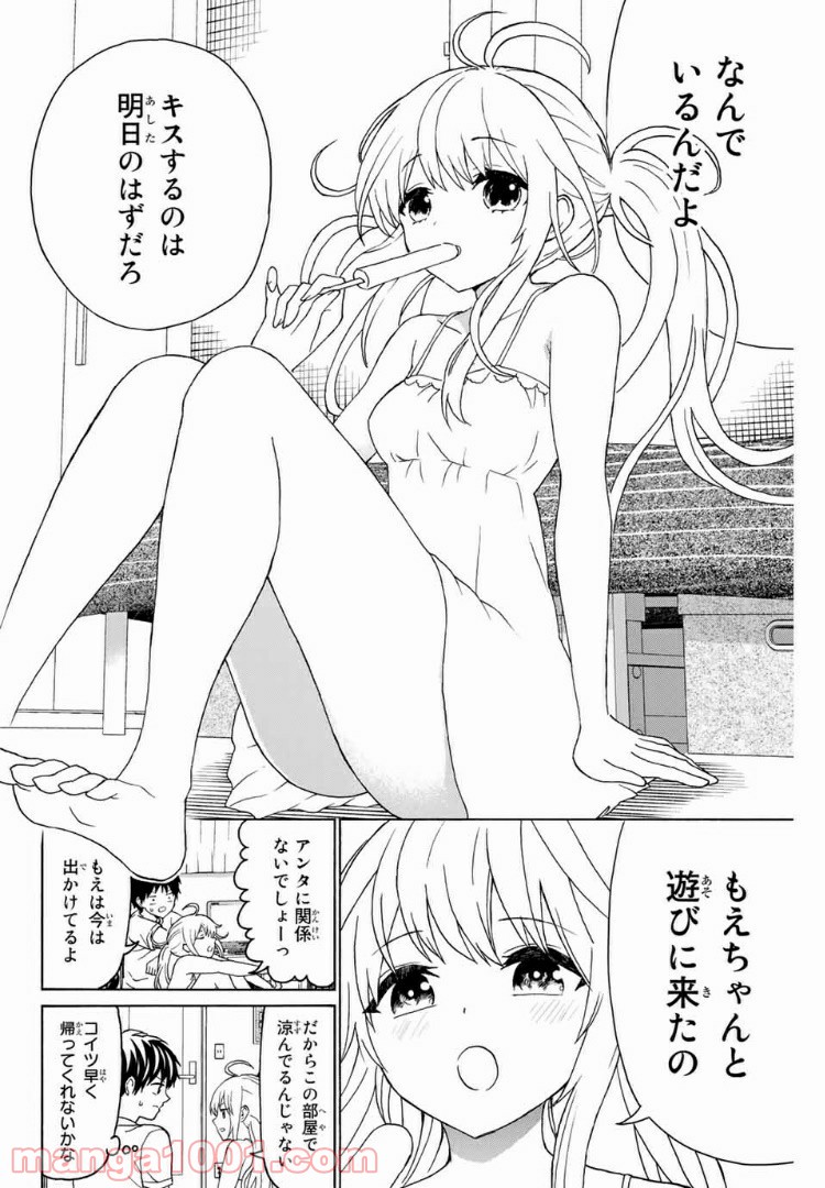P4