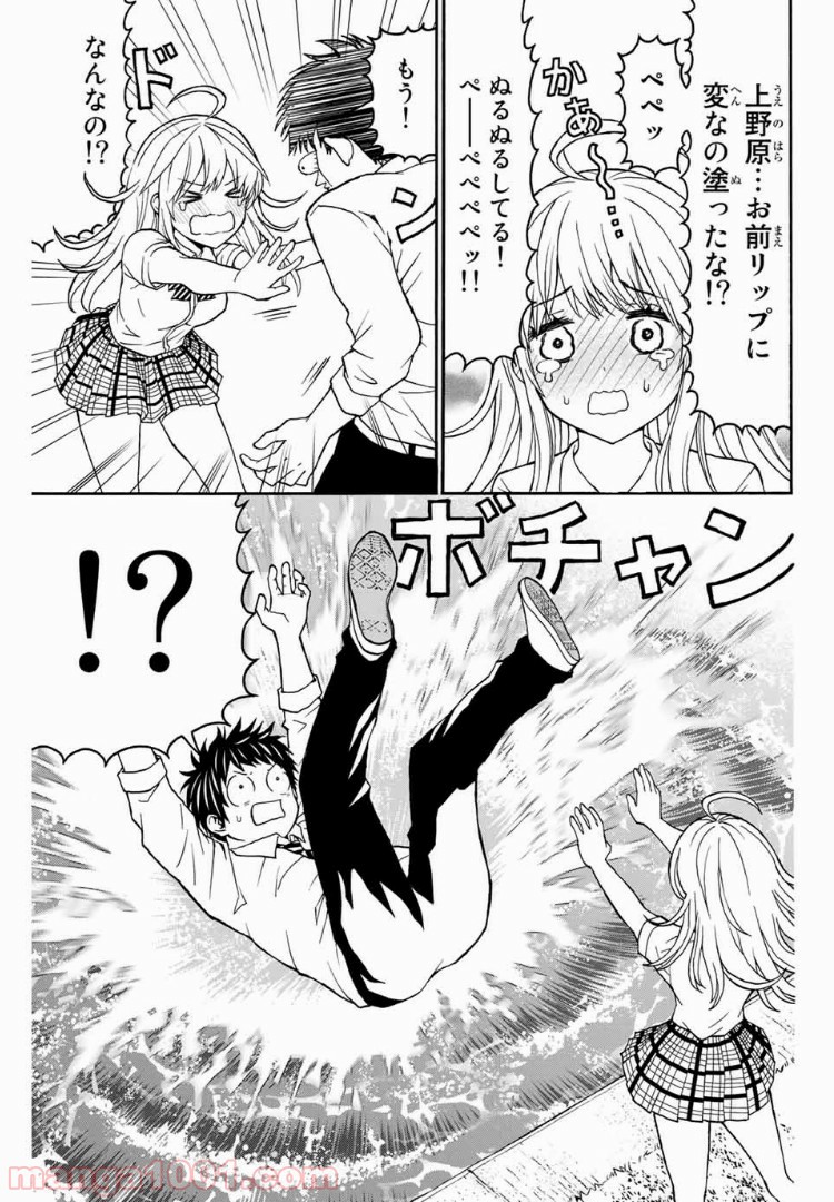 P33