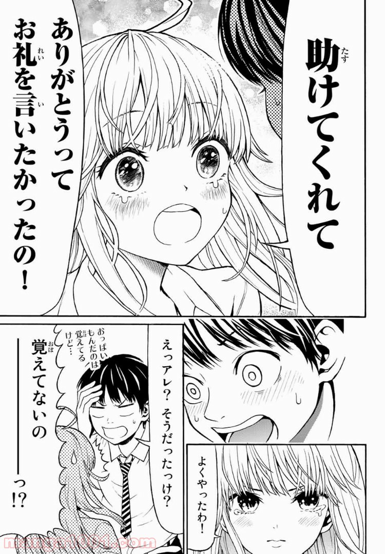P29
