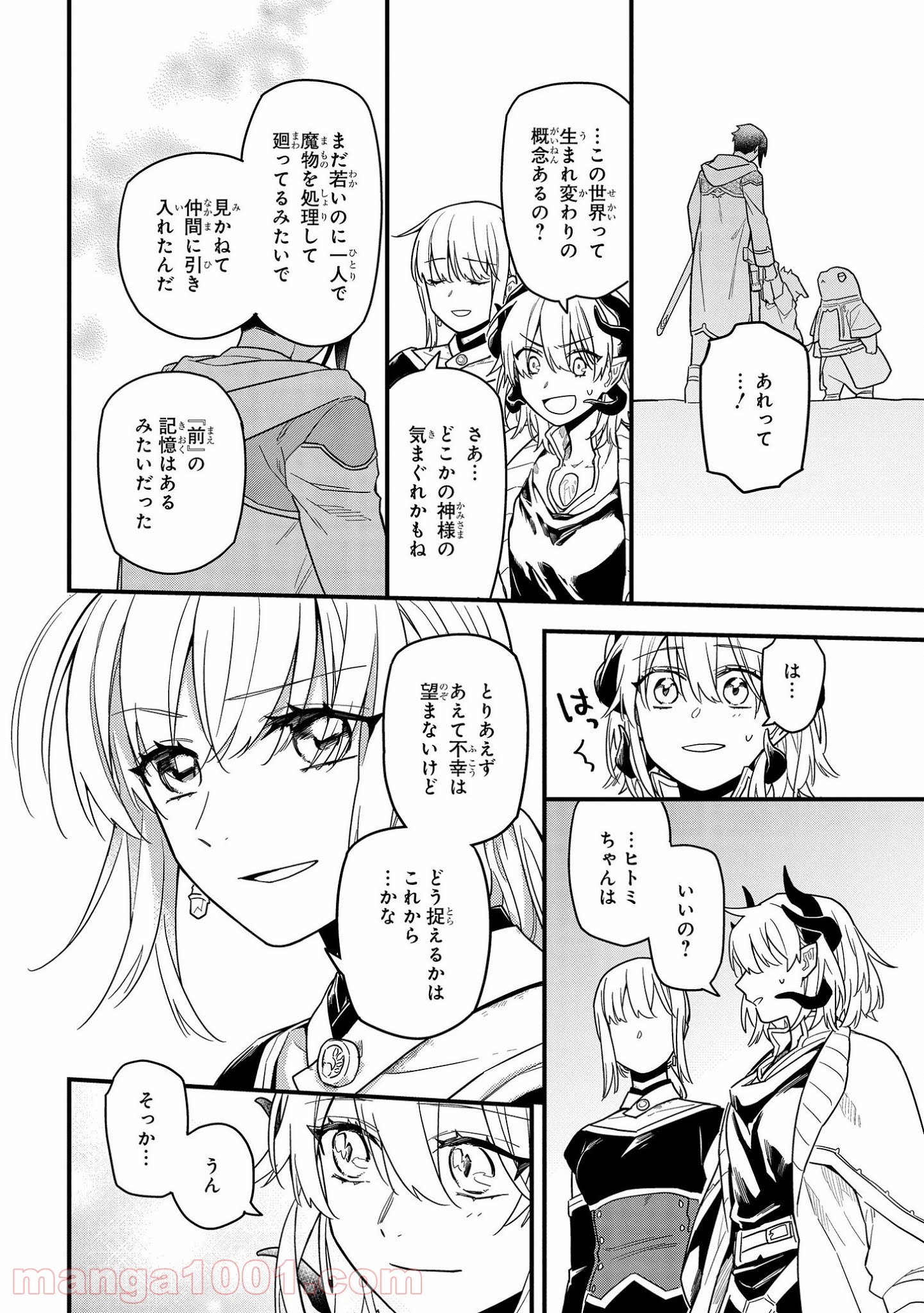 P26