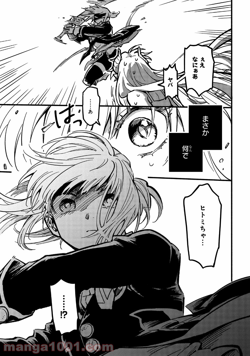 P27