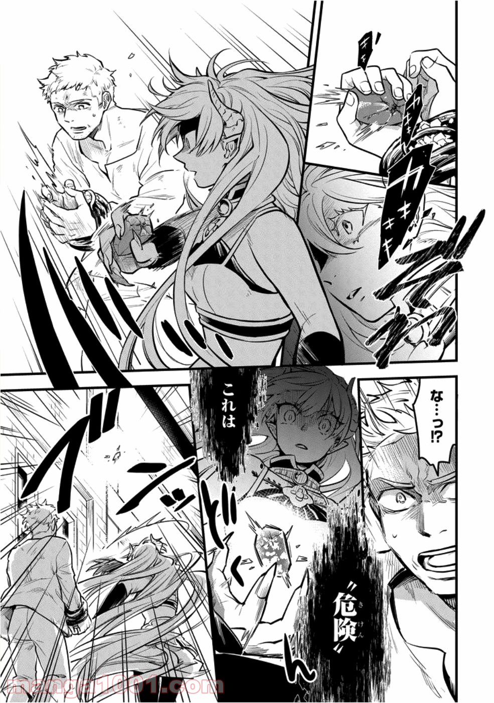 P20