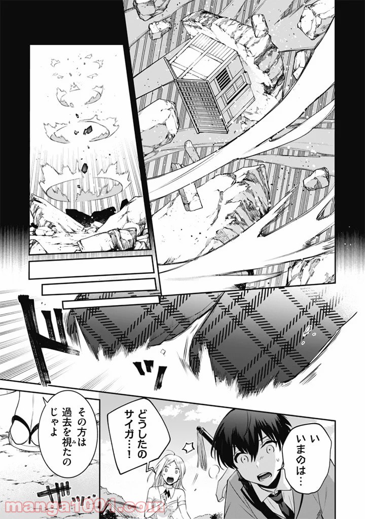 P15
