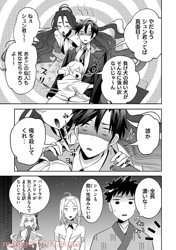 P5