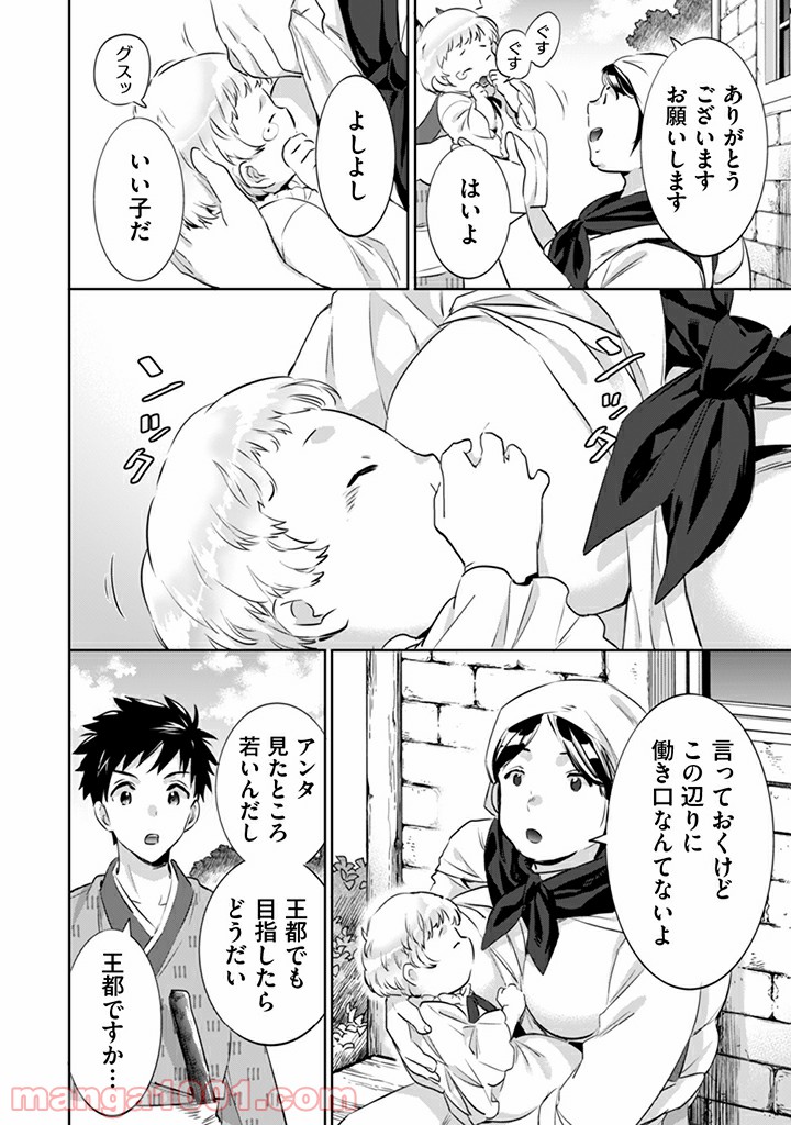 P4