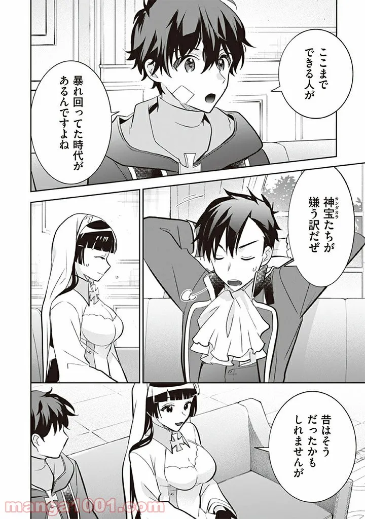 P4